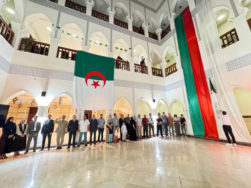 The Embassy commemorates the 64th Anniversary of Independence