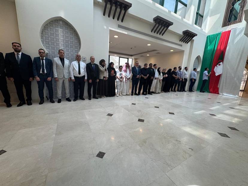 The Embassy commemorates the National Migration Day (1961-2026)