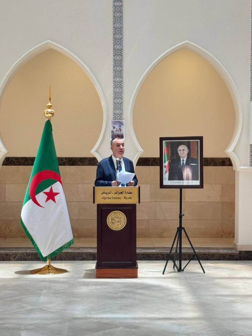الذكرى 63 لعيد الاستقلال