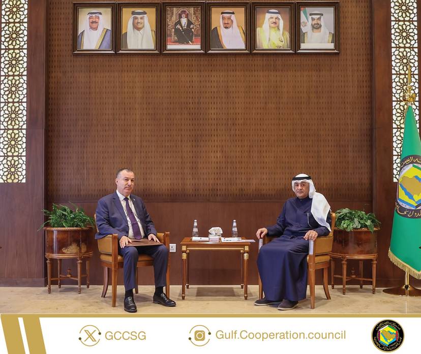 Ambassador visits GCC Secretary General