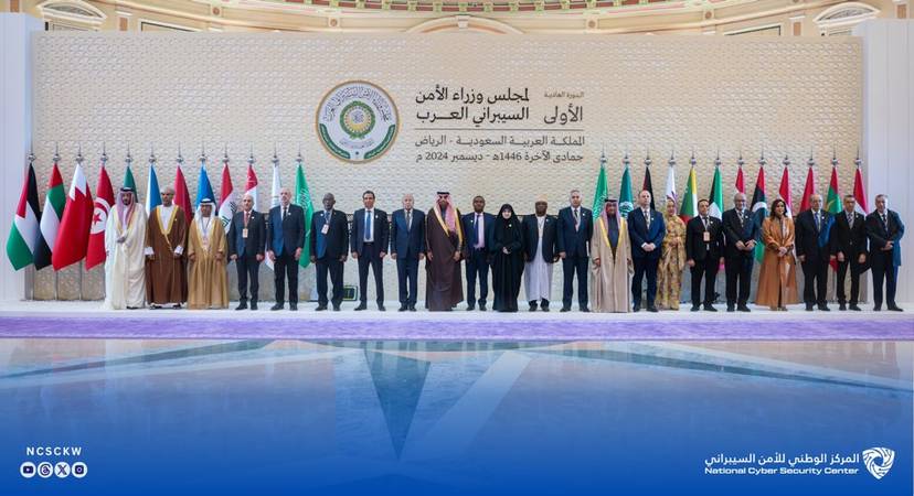 Ambassador participates in the first session of the Arab Cyber ​​Security Council