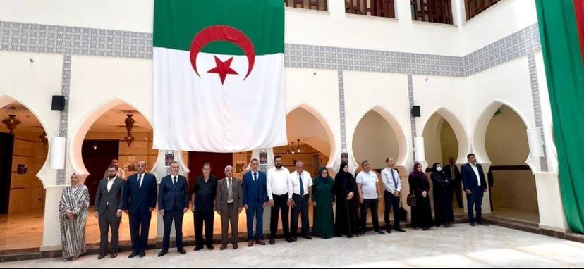 Celebration Of The National Day Of Memory